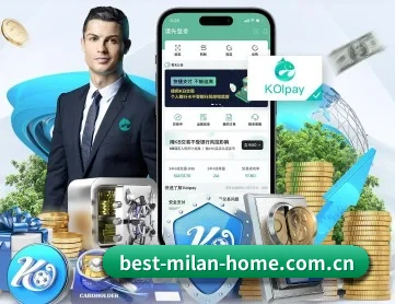 米兰体育直播 APP